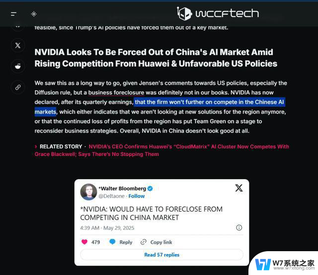 传AMD推中国特供算力卡，竞争英伟达：全面分析性能、价格和市场优势