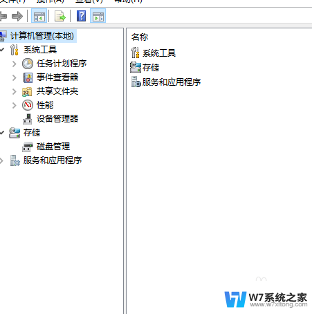 window10系统登录 Windows10怎么查看电脑的登录时间