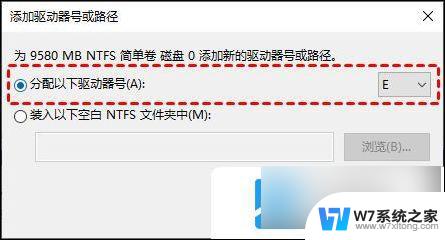 win11只剩下c盘病毒 win11硬盘消失只剩下c盘怎么找回