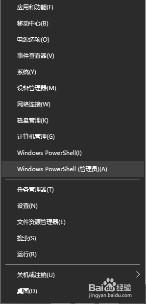 系统win10激活 win10永久激活方法2021