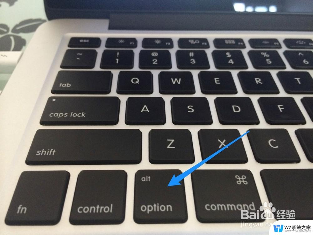 怎么切换苹果电脑系统 MacBook Air双系统切换步骤
