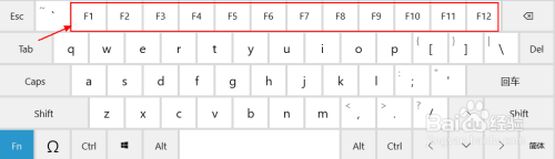 屏幕键盘f1到f12键怎么按出来 笔记本电脑F1到F12按键怎么使用