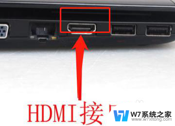 显示器用hdmi不显示 电脑连接显示器HDMI无法显示