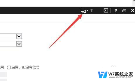 windows10就是ie10吗 Win10如何降级IE11到IE8