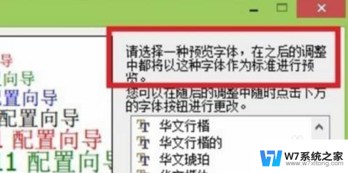 steam库点击游戏没反应 steam游戏启动无反应怎么办