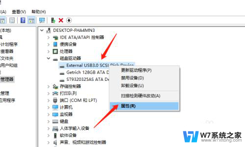 电脑复制文件速度慢是什么原因 怎样解决电脑复制大文件速度慢的问题