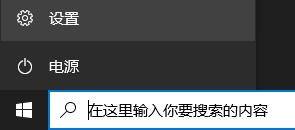 win11无线网开关打不开 Windows11无线网络开关无法启用怎么办