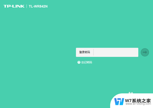 tp link管理员密码 tp link 路由器默认密码查询