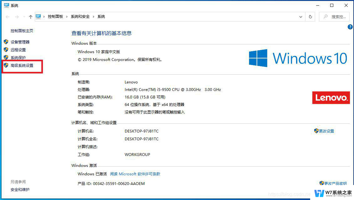 win10设置java环境变量 Win10系统下如何配置java环境变量