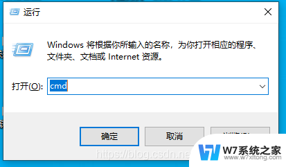 win10设置java环境变量 Win10系统下如何配置java环境变量