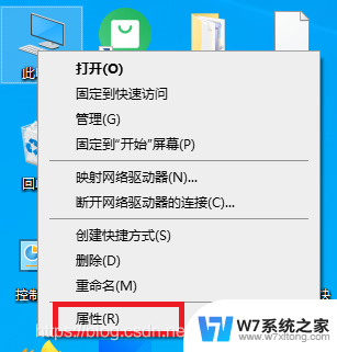 win10设置java环境变量 Win10系统下如何配置java环境变量