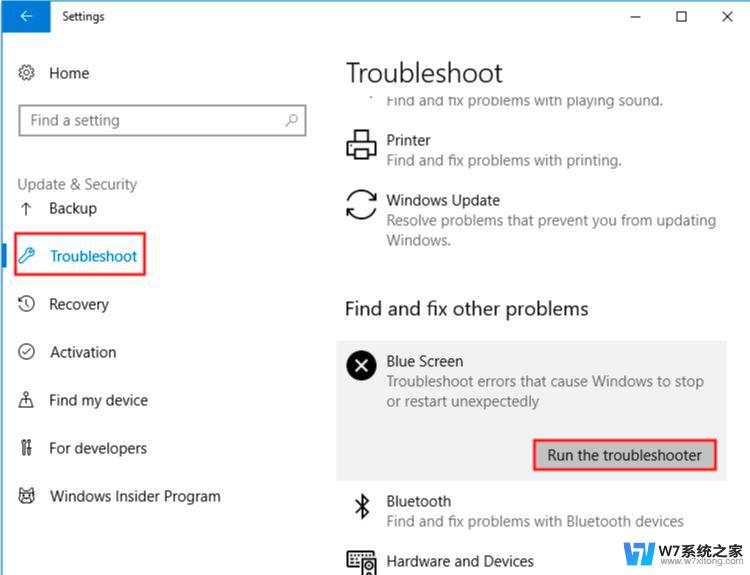 win10蓝屏终止代码clock watchdog Win10 CLOCK WATCHDOG TIMEOUT蓝屏错误解决方法