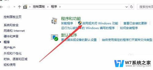 win10 ie 卸载 Win10如何彻底禁用IE浏览器