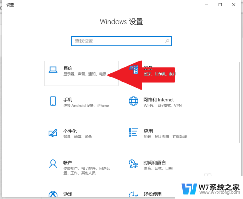 win10鼠标超出右边 Win10鼠标超出屏幕边界怎么办