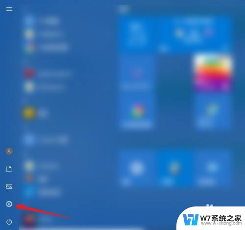 游戏模式 win10 win10中游戏模式的作用及设置教程